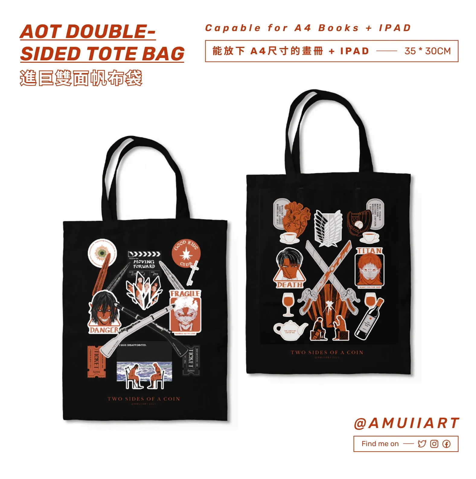 AOT Tote Bag