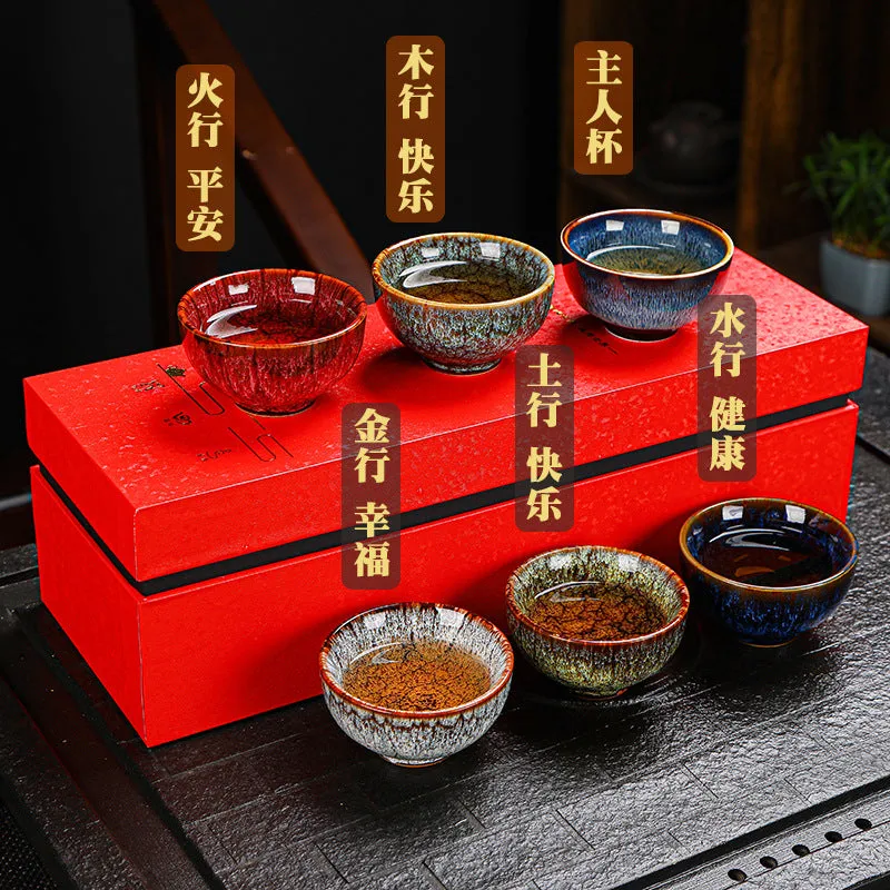 Ceramic household Kung Fu tea set