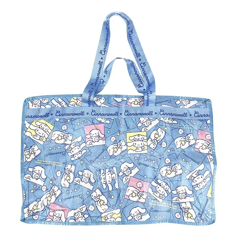 Cinnamoroll Foldable Storage Bag