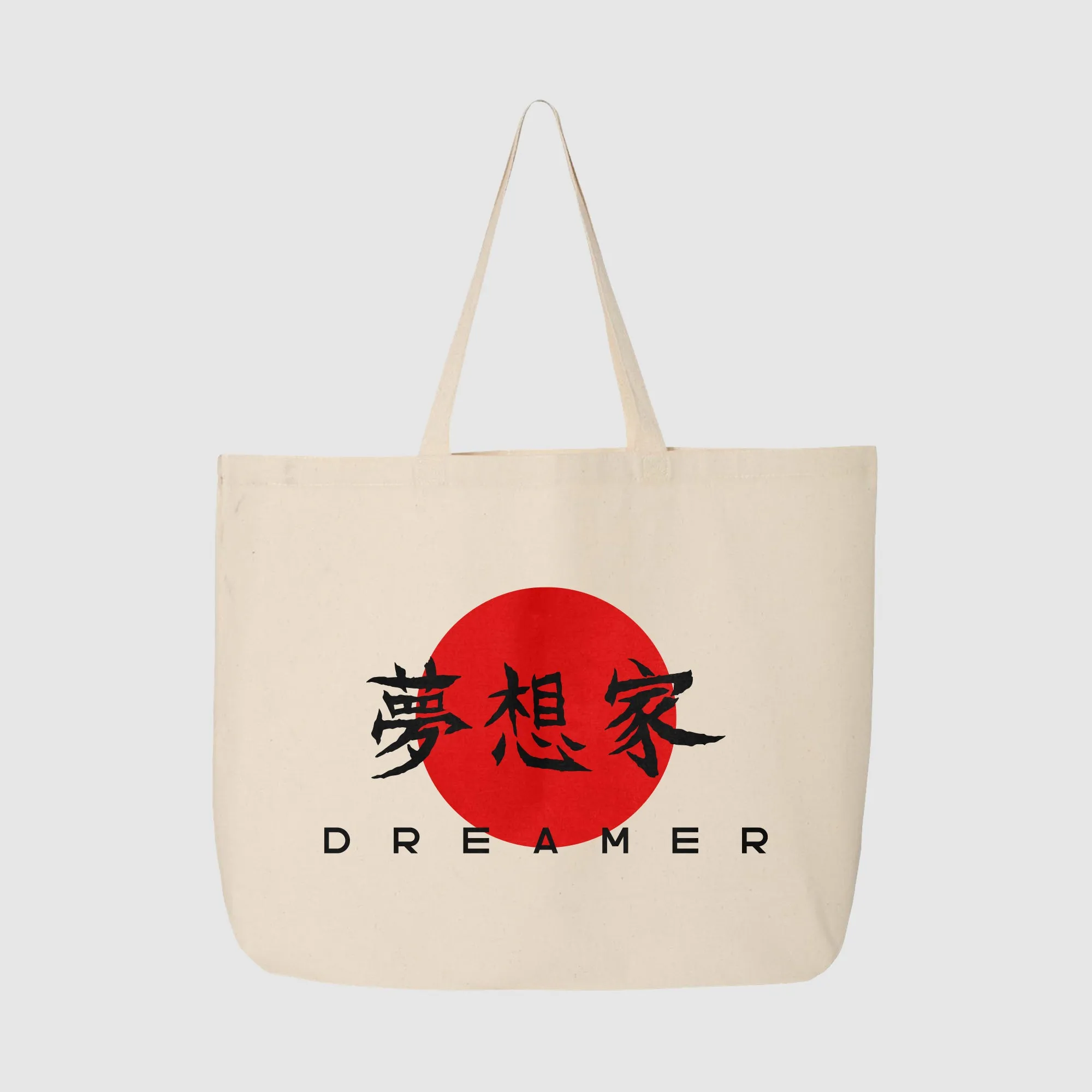 Mystery Tote Bag